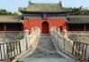 好，用户让我写一篇关于南门北窗户挂什么好的文章，先写标题，再写内容，内容不少于832个字。首先，我需要理解用户的需求。他们可能是在寻找方面的建议，可能是在装修或者布置房间时考虑挂什么装饰物