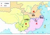蜀鼠宝宝取名取什么偏旁