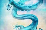 龙宝宝泓的取名故事，寓意深远，传承
