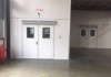 二手房吉凶，科学分析，助您选房无忧