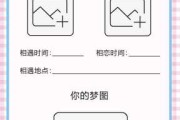 层数吉凶网，你知道吗？