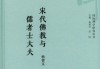 好，用户让我写一篇关于求签意义的文章，标题和内容都要写。首先，我需要确定标题，得简洁又能概括内容。求签在中挺常见的，可能和的仪式有关，所以标题可以定为求签的意义与实践