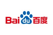 求签，搜索引擎背后的人工智能之光