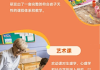 方面，我需要吸引人，同时明确主题。比如郭新兔宝宝取名怎么样？专家解析孩子起名技巧这样的标题，既点明了主题，又包含了专家的解析，应该能吸引读者
