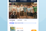 算命不收钱，背后的文化与力量