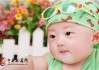 属马宝宝取名，让宝宝 future bright with the right name