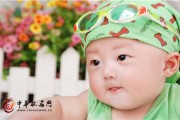 属马宝宝取名，让宝宝 future bright with the right name