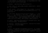 好，用户让我写一篇关于九月九日搬家吉时的文章，先写标题，再写内容，内容不少于839个字。首先，我需要理解用户的需求。他们可能是在搬家，想要选择一个合适的吉时，所以需要一篇指导性的文章