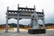 赣县求签的地方在哪里？探秘赣州求签文化与习俗