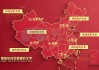 古代的吉时，时间的神秘与重要
