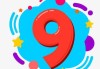 9月26日生肖兔运势，兔运当头，兔年大吉！