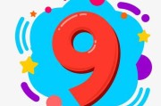 9月26日生肖兔运势，兔运当头，兔年大吉！