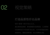 方面，我需要吸引人，同时明确主题。比如电话号码的吉凶，数字背后的这样的标题，既点明了主题，又有一定的吸引力