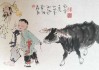 牛气冲天！9月15日生肖运势解析