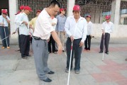 盲人算命的人有什么特点