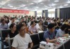 2022年初一上香吉时，传承与创新的和谐之旅