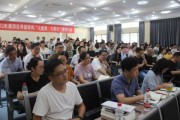 2022年初一上香吉时，传承与创新的和谐之旅