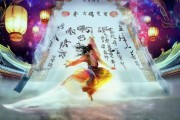 梦到舞蹈，周公解梦，解读梦境中的舞蹈艺术