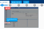 接下来，用户要求写一个标题和不少于909个字的内容。标题需要吸引人，同时涵盖星座和适合的专业。考虑到每个星座有不同的性格特点，我应该为每个星座选择一个相关且适合的专业，这样文章结构会更清晰