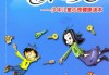 解梦，解读心灵深处的无声呐喊