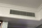 门面与空调选择，如何让空间更舒适、更招财