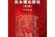 模型与，现代科技对传统文化的与思考