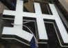 梦见发光字，预示与解析