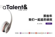 十二星座播放指南,如何通过播客探索星座奥秘 十二星座播放指南,如何通过播客探索星座奥秘