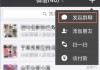 名字吉凶，金鱼名字的寓意与选择建议