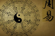 算命为何说男儿命？解读命运与人性的双重投射