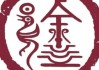 徐氏取名，传统与现代的融合之道