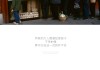 好，用户让我写一篇关于月老殿求签怎么求签的文章，先写标题，再写内容，内容不少于979个字。首先，我需要理解用户的需求。他们可能对民间中的月老殿求签感兴趣，或者想了解如何进行这种传统的占卜方式