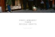 好，用户让我写一篇关于月老殿求签怎么求签的文章，先写标题，再写内容，内容不少于979个字。首先，我需要理解用户的需求。他们可能对民间中的月老殿求签感兴趣，或者想了解如何进行这种传统的占卜方式