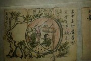 民间算命抽牌，传统智慧与现代文化的交
