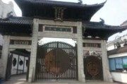 真如寺求签攻略，如何在寺庙中获得与智慧