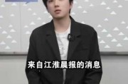 算命，一场精心设计的心理陷阱