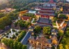 法华寺求签，一场跨越时空的之旅