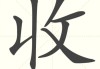 收到offer后如何确保权益，如何要求正式合同