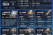 接下来,我得考虑金和龙这两个字的含义。金在文化中象征着财富、珍贵和稳定;龙则代表力量、尊贵和。结合这两个字,名字应该既有传统文化的韵味,又符合现代人的审美 接下来,我得考虑金和龙这两个字的含义。金在文化中象征着财富、珍贵和稳定;龙则代表力量、尊贵和。结合这两个字,名字应该既有传统文化的韵味,又符合现代人的审美