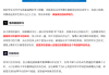 梦见一群黑马，解梦与启示