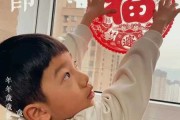 岁末兔年，给宝宝起个好名字