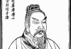 禹喆宝宝取名怎么样？parents will love this name！