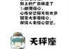 十二星座最迷恋什么老师？原来他们都这么浪漫！