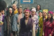 败夫命，你是否中了这个不顺的诅咒？