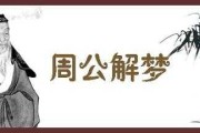解的困境，井里抽不出水的深层含义