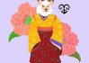 生肖属羊女，温柔如羊，运势璀璨——揭秘属羊女性的命运轨迹与物推荐