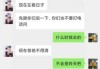 好，用户让我写一篇关于叫奶奶算命主播叫什么的文章，首先我需要确定标题。标题要吸引人，同时包含关键词。考虑到叫奶奶算命主播这个主题，标题可以是叫奶奶算命主播叫什么？答案可能比你想象的更有趣