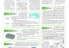 好，用户让我写一篇关于为什么女孩子那么相信算命的文章，标题和内容都要写。首先，我得确定标题，要吸引人又准确。是内容，不少于877个字，得涵盖几个方面