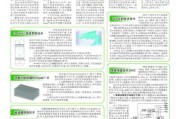 好，用户让我写一篇关于为什么女孩子那么相信算命的文章，标题和内容都要写。首先，我得确定标题，要吸引人又准确。是内容，不少于877个字，得涵盖几个方面