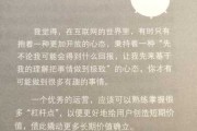 好,用户让我写一篇关于组标志是什么的文章,要求有标题和不少于912个字的内容。首先,我需要明确用户的需求,他们可能对组的标志不太了解,或者想了解这个标志的历史和设计 好,用户让我写一篇关于组标志是什么的文章,要求有标题和不少于912个字的内容。首先,我需要明确用户的需求,他们可能对组的标志不太了解,或者想了解这个标志的历史和设计